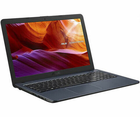 Замена процессора на ноутбуке Asus VivoBook F543